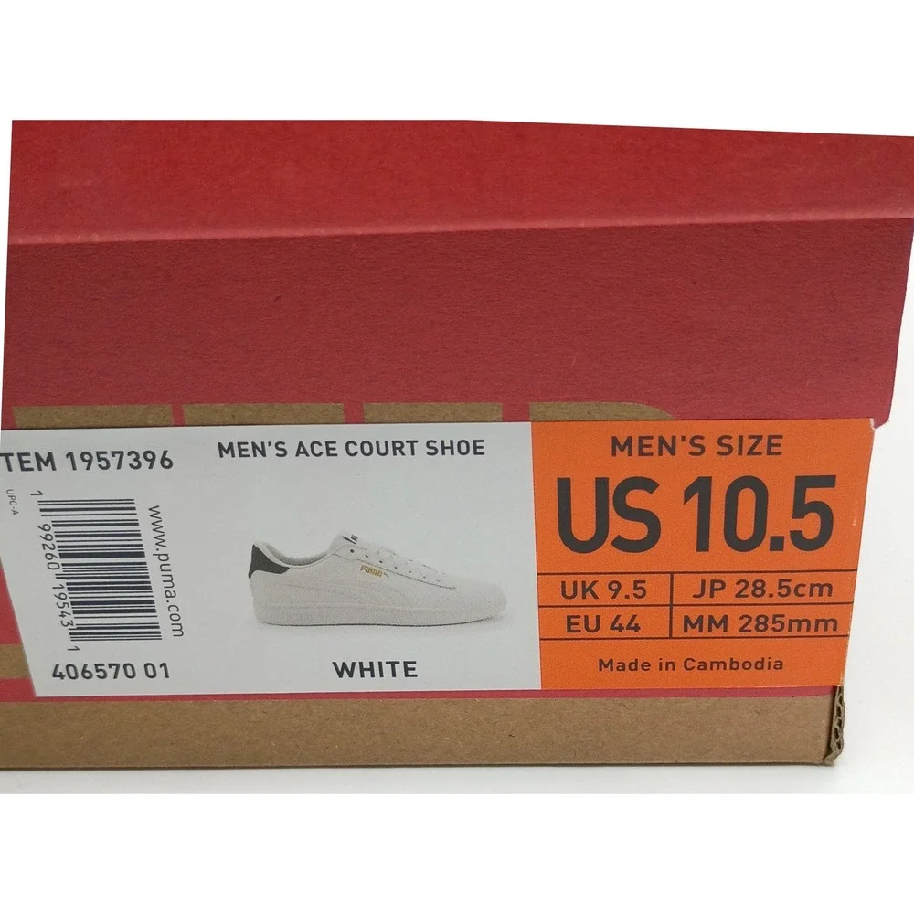 Puma **condition **